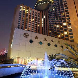 Xiyuan Hotel